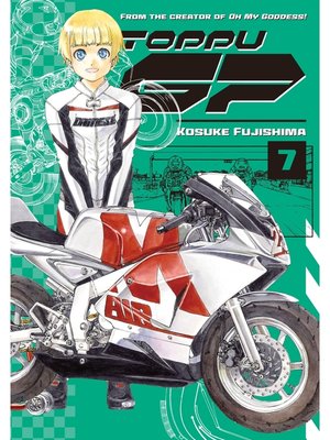 cover image of Toppu GP, Volume 7